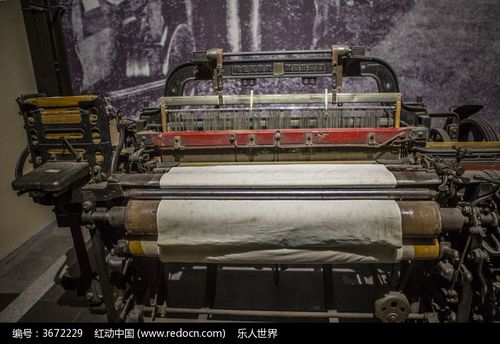 解放前老旧纺织机